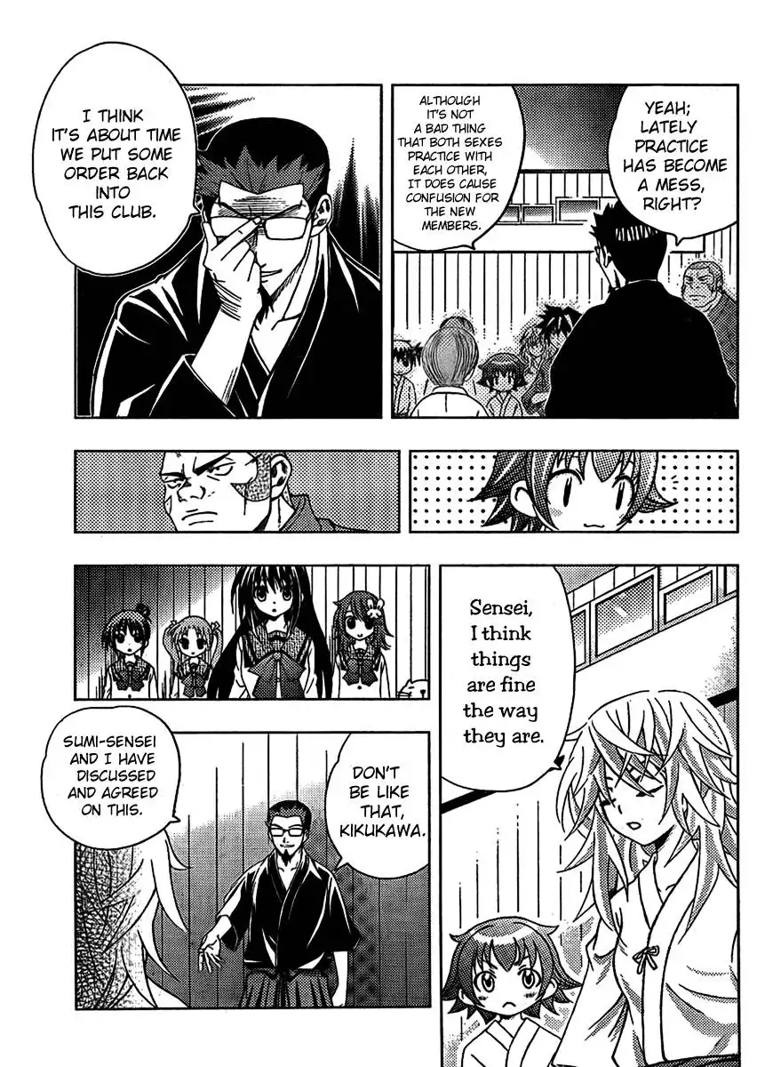 Bamboo Blade B Chapter 3 24